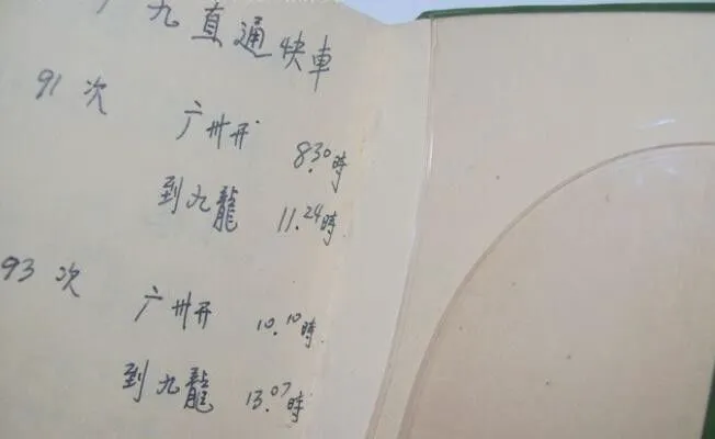 哪里可以学习到提升篮球心态的方法_2