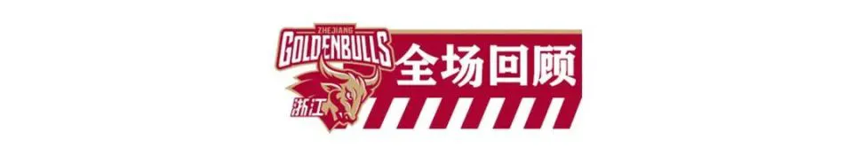 2020年篮球训练总结与反思怎么写_2