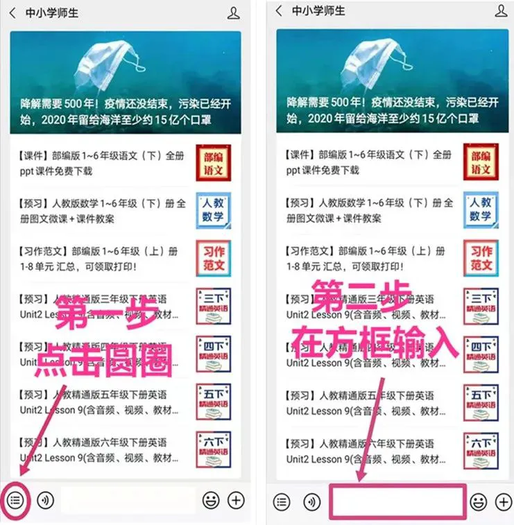 义务篮球训练的最佳实践方案_0